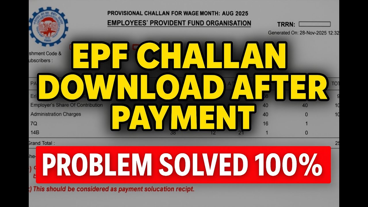 EPF Challan Download After Payment | 100% Working Solution - 2025 #epf #ecrreturn #ecrfile Challan