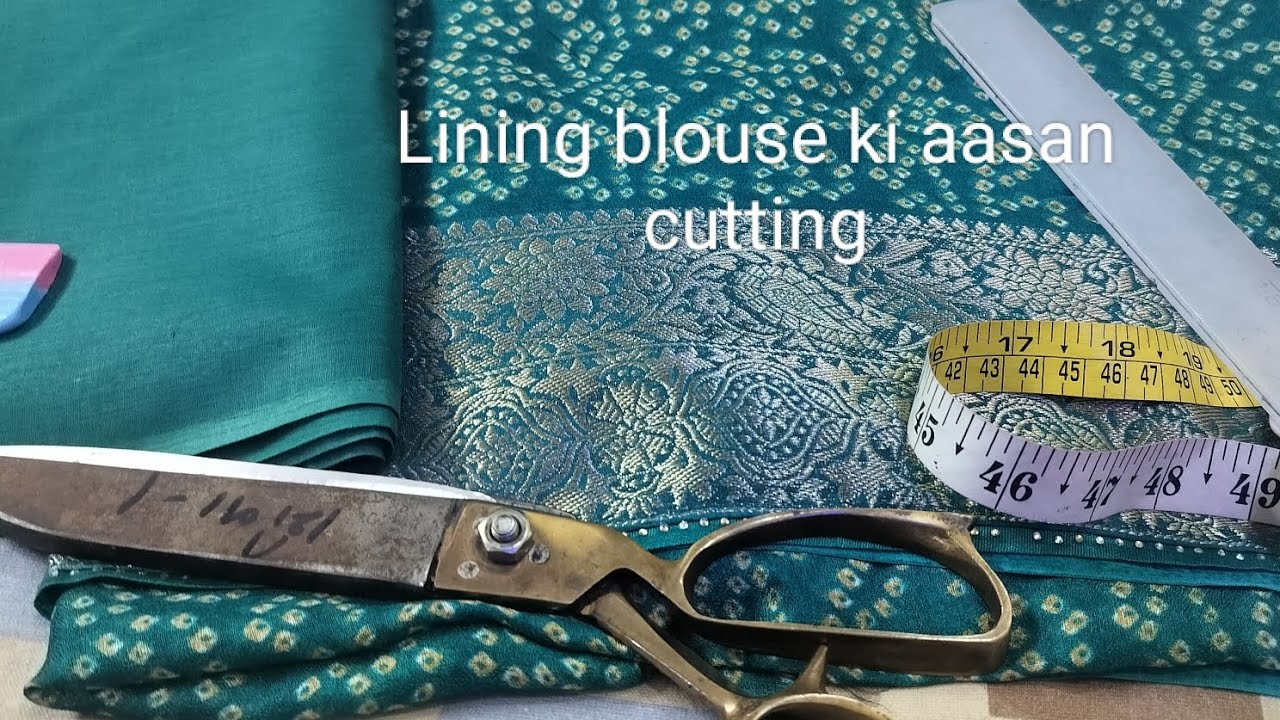 Lining blouse ki bahut hi aasan cutting ✂️☝️#subscribe #support #Share #like My channel 🙏