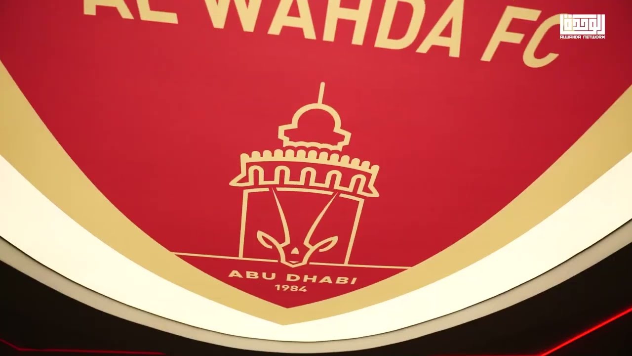 AlWahda x Adidas | home + away kit 22/23