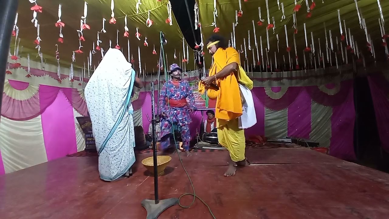 गोपीचंद मिथिलेश पासवान नाच प्रोग्राम
