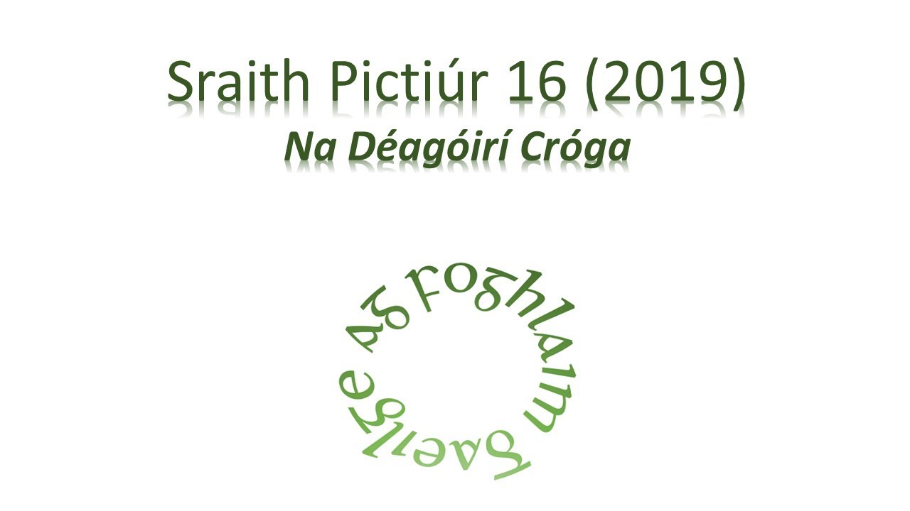 Sraith Pictiúr: Na Déagóirí Cróga