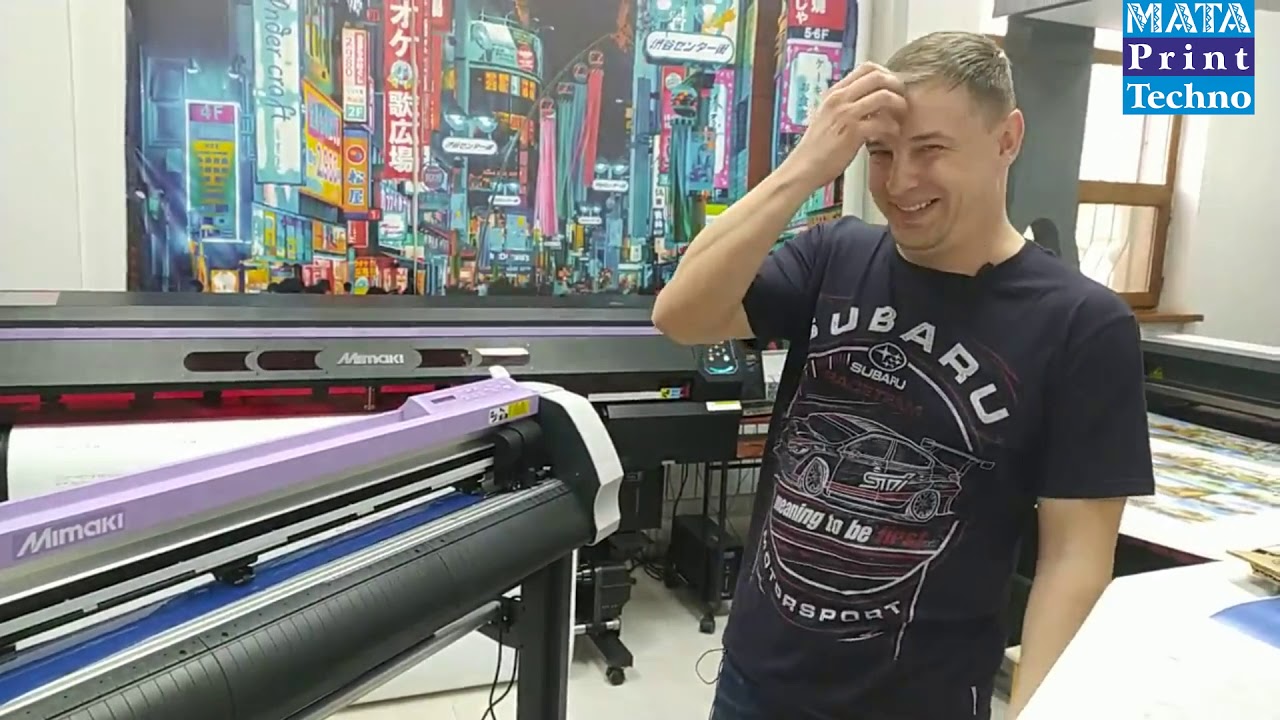 Mimaki CGFXII