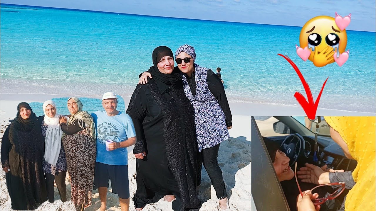 لحظة لقاء أمي مع حماتي بعد غياب(مؤثر جدا) 😍 تاني يوم ف المصيف ماتوقعتش انه ينتهي كده 😞