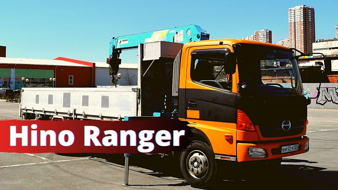 Hino Ranger 2002 г/в борт с КМУ | б/п по РФ | С ПТС во Владивостоке