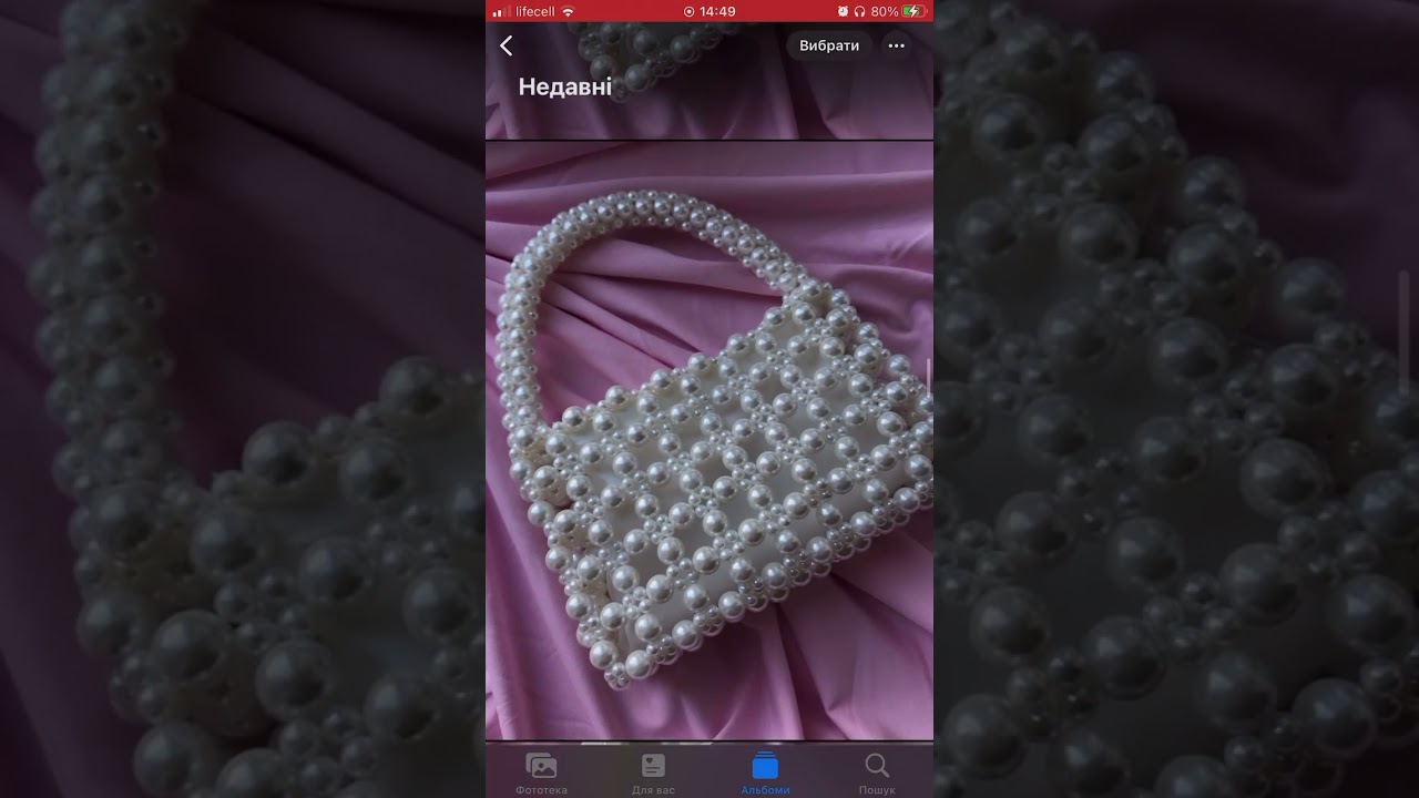 Wow, this is a wonderful handmade bag, perfect for a wedding, prom or other party 