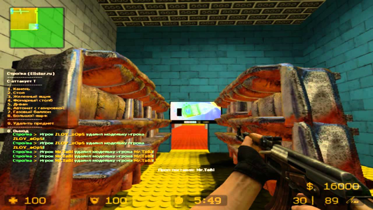 strikearena.ru CS:S #Props фильм 2