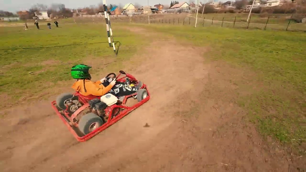 Картинги