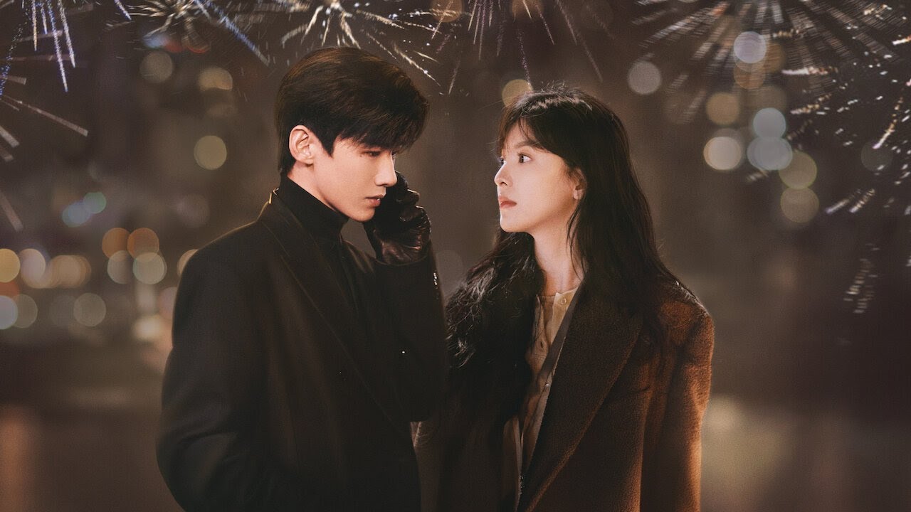 About You | The first frost