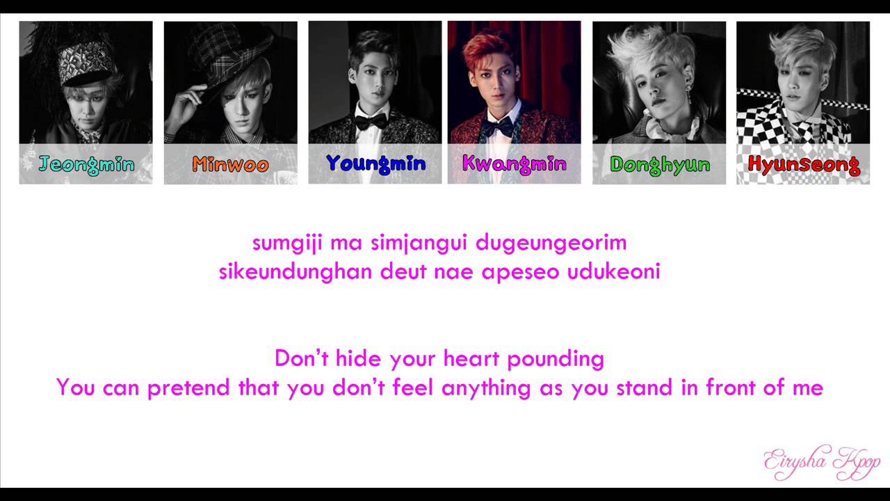 [Eng Sub] Boyfriend - Bounce Lyrics
