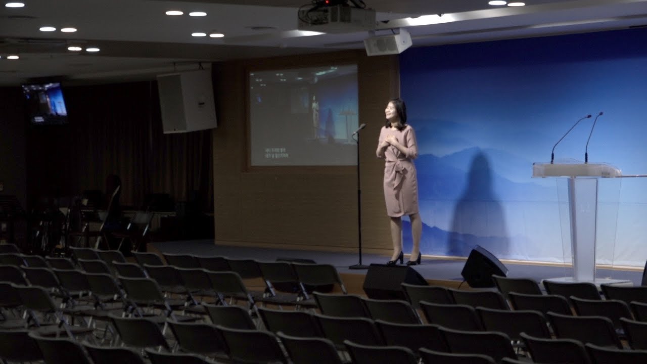 음성 | 찬양-임채민, 반주-신혜연 | 분당우리교회 특송 | 2020-03-01