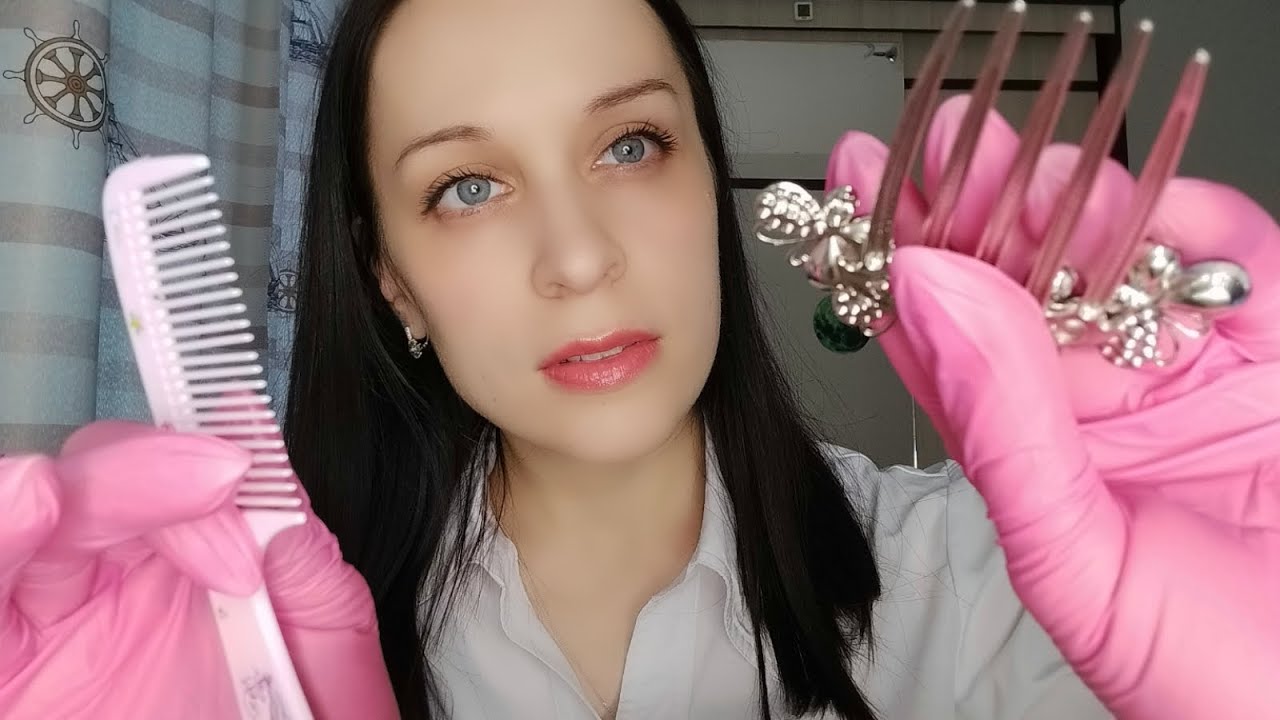 АСМР/ASMR Врач - Трихолог, Осмотр Кожи Головы