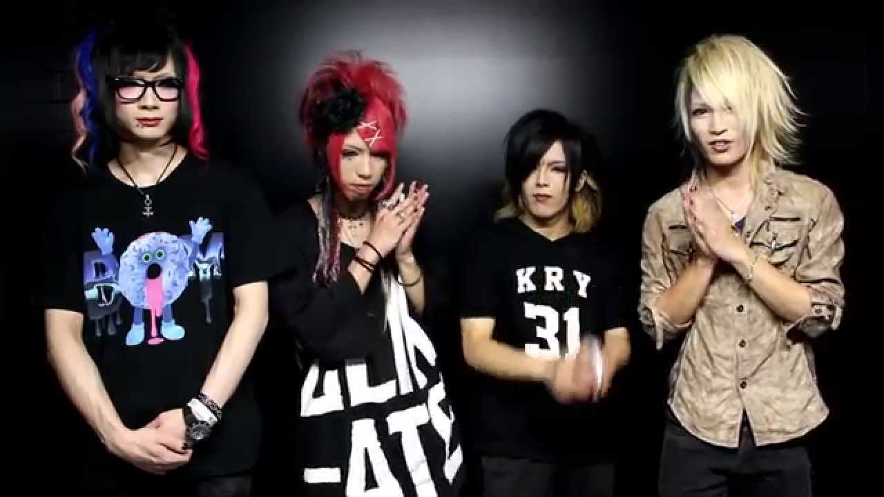 Rides In ReVellion Comment #1 (eng)