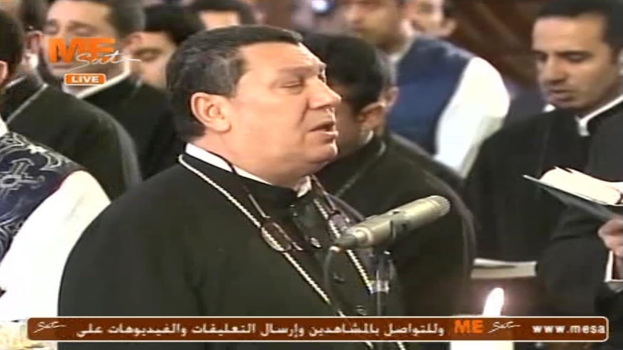 لحن فاى ايطاف اينف لخوروس الكلية الاكليريكية بقيادة المعلم ابراهيم عياد 2015
