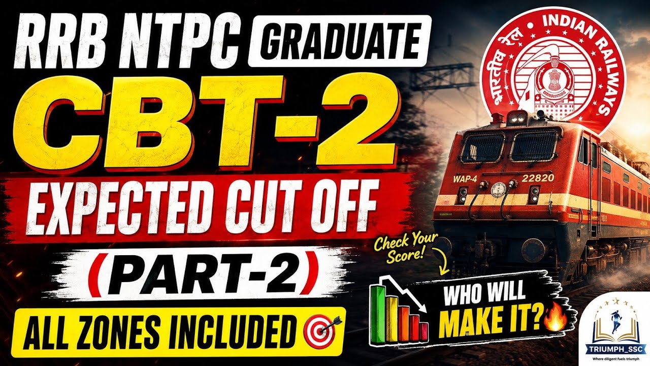 RRB NTPC GRADUATE CBT 2 EXPECTED CUT OFF 💥 | RRB NTPC Graduate CBT 2 CUT OFF | All Zones safe score