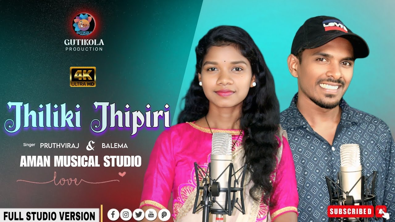 JHILIKI JHIPIRI NEW ROMANTIC MUNDARI SONG 2025 II PRUTHVIRAJ II BALEMA II GUTIKOLA PRODUCTION 
