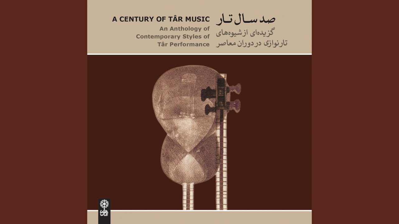 Ali-Akbar Shahnâzi, Shur