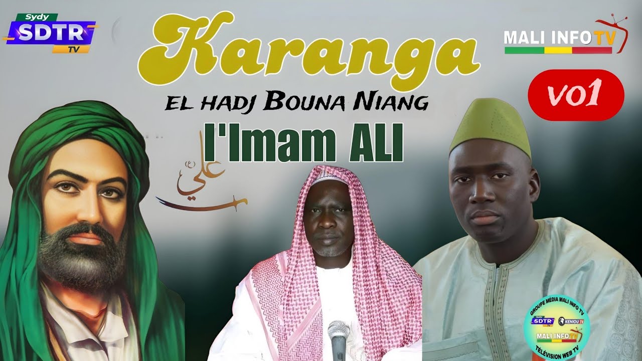 ELHADJ BOUNA NIANG KARANGA  01
