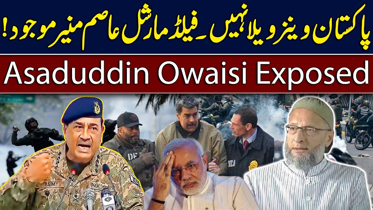Asaduddin Owaisi Threatens Pakistan Crosses Line — Exposed | Pakistan Is Not Venezuela | Hingol News