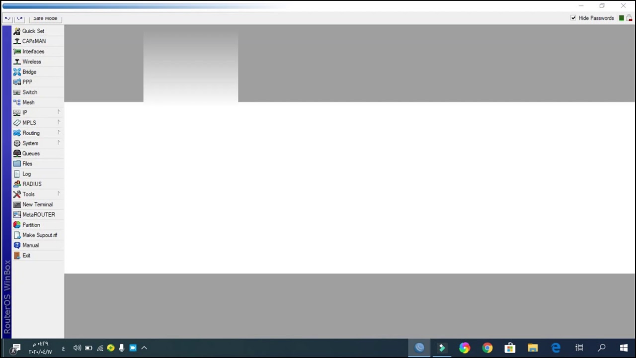  اعدادات السكتر 912