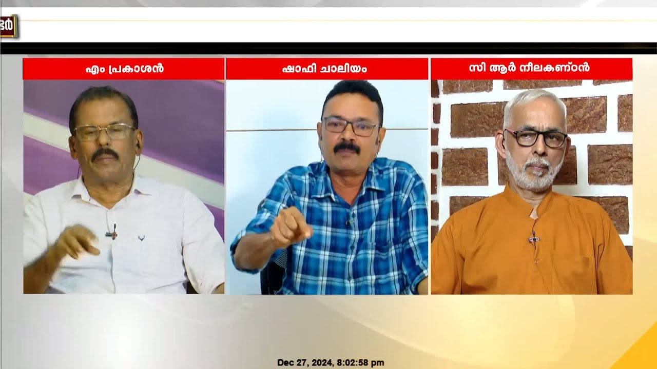ജമാഅത്തെയുടെ വോട്ട് വേണ്ടെന്ന് പറഞ്ഞിട്ടില്ലെന്ന് CPIM പ്രതിനിധി;തര്‍ക്കിച്ച് ഷാഫി