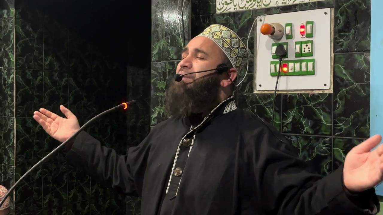 Darood and Dua by Firdous raza qadri sahib ❤️❤️❤️