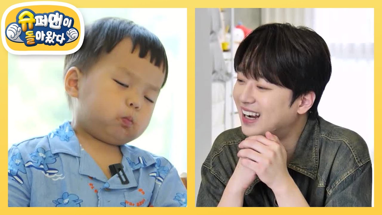 [김준호네] 낮잠아 가라~이찬원 삼촌 표 오므라이스 먹고 있어도 먹고 싶은 먹쩡우&hearts; [슈퍼맨이 돌아왔다/The Return of Superman] | KBS 251022 방송