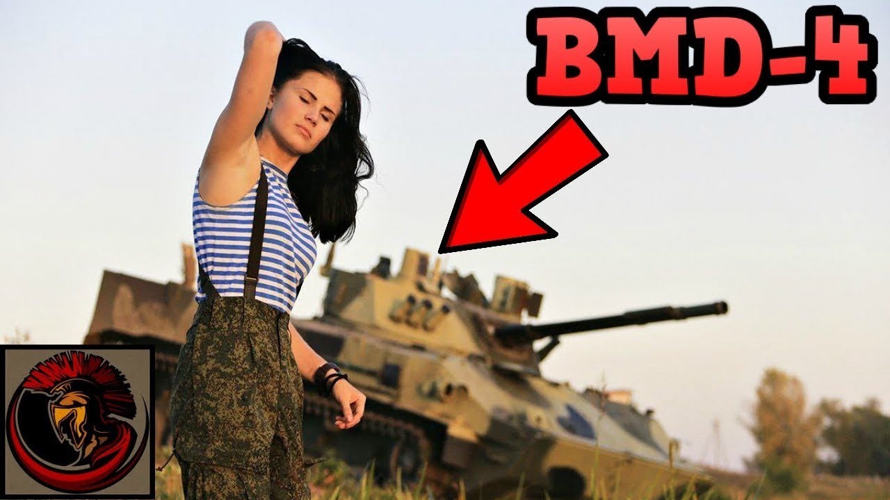 Russian BMD-4 | AIRBORNE ARMOUR