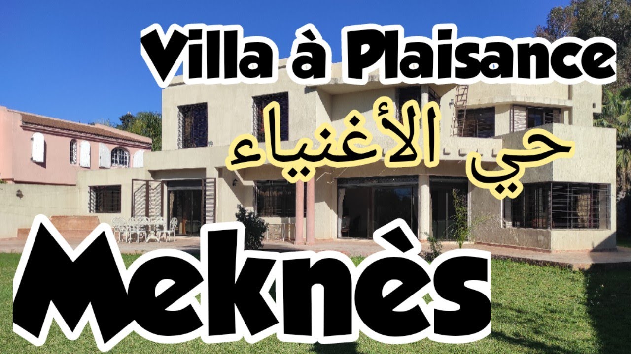 ✨مدينة مكناس✨ حي الأغنياء بليزنس المنزه فيلا 1750متر مربع للبيع بثمن منافس للسوق .