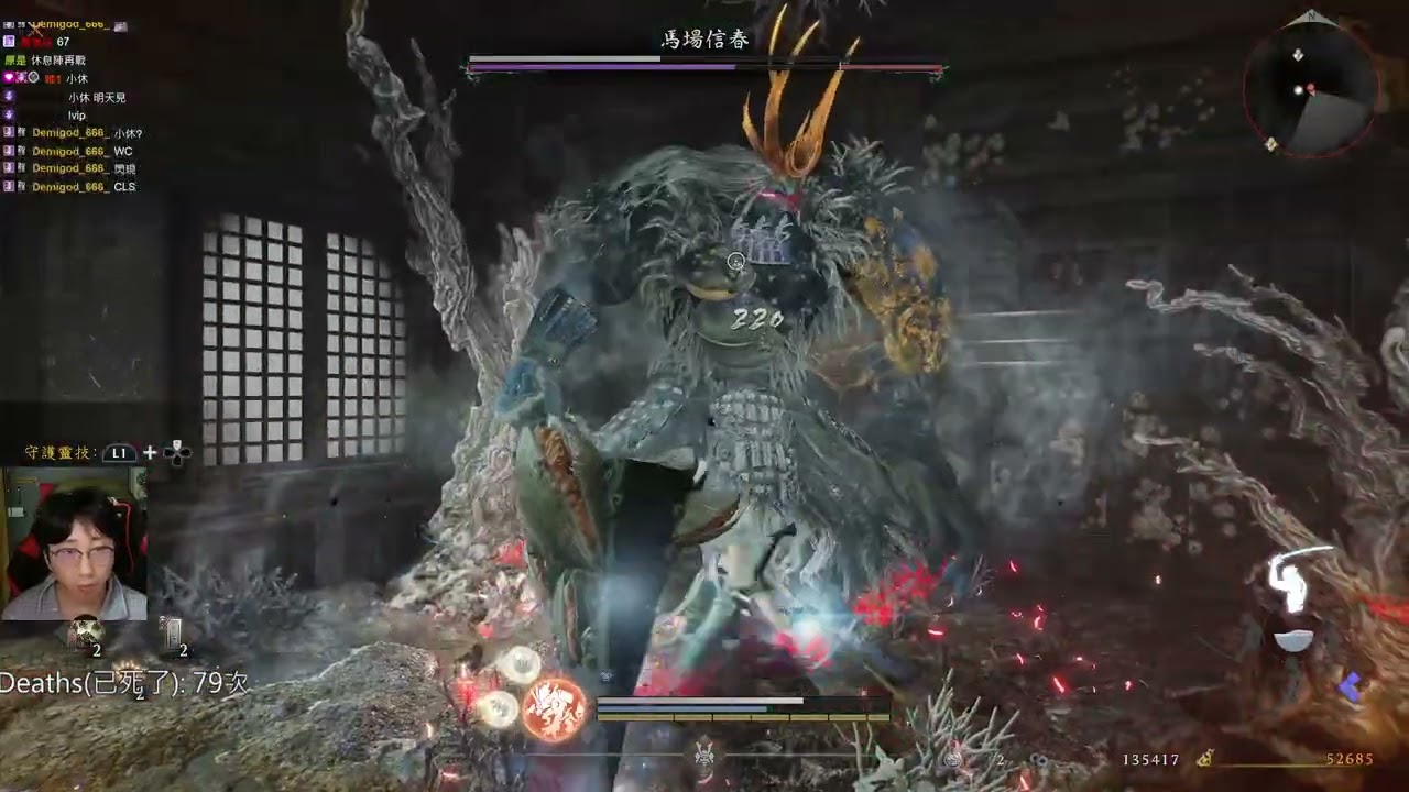 仁王3 馬場信春 長槍反擊無腦格擋 BOSS戰 NIOH 3 Baba Nobuharu 2026-02-07