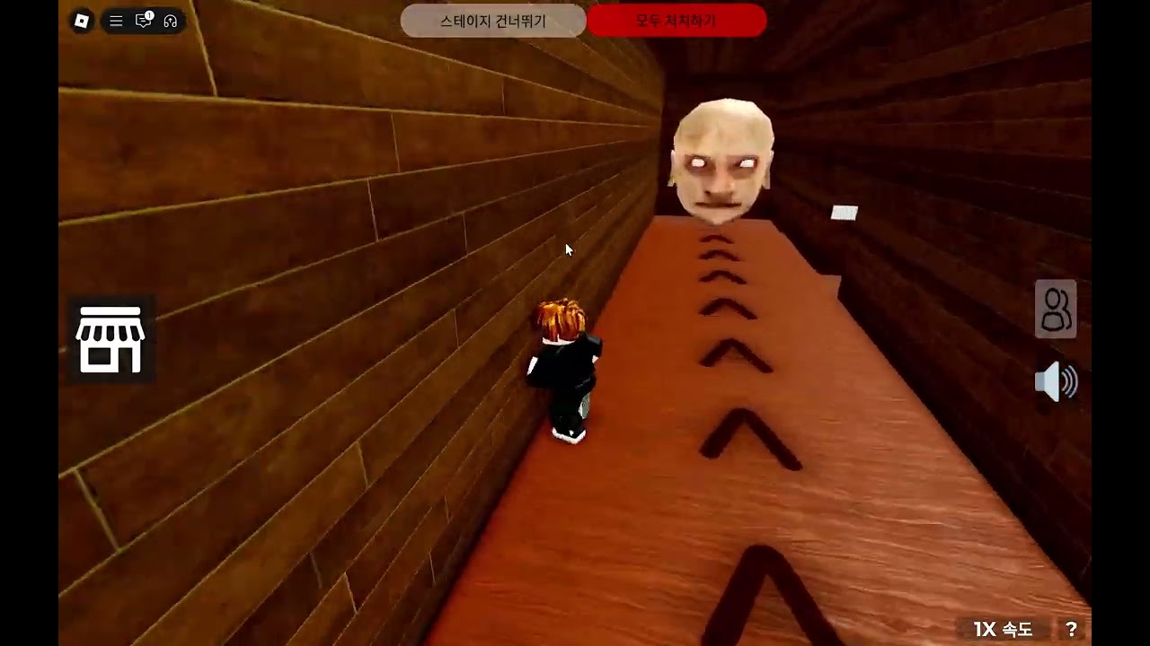 Roblox Grandpa's escape from the head = 로블록스 - 할아버지 머리 탈출
