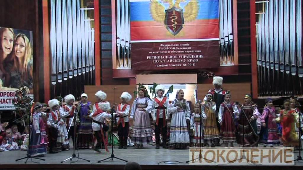 Песнохорки Барнаул 2011