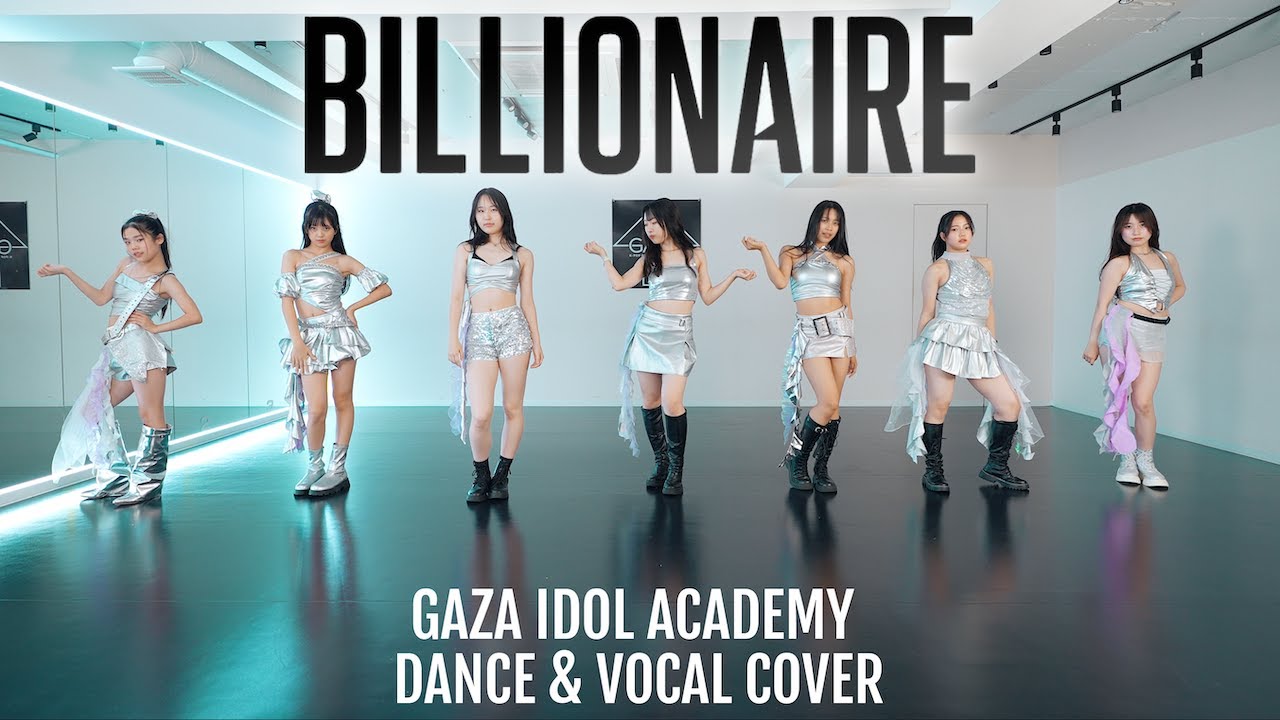 [D&V] 'BABYMONSTER - BILLIONAIRE' DANCE & VOCAL COVER | GAZA IDOL ACADEMY