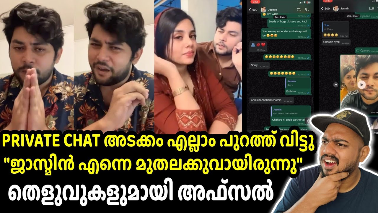 Afsal ameer live with proof | 
