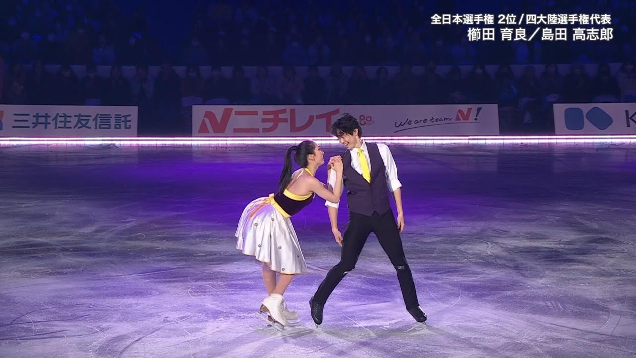 2025 MOI 櫛田育良 島田高志郎 IKURA KUSHIDA KOSHIRO SHIMADA EXHIBITION