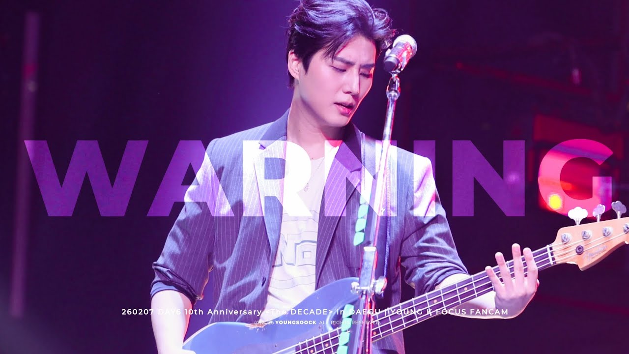 [4K] 데이식스 영케이 직캠 | WARNING! - 26.02.07 @DAY6 10th Anniversary Tour 《The DECADE》 in DAEGU