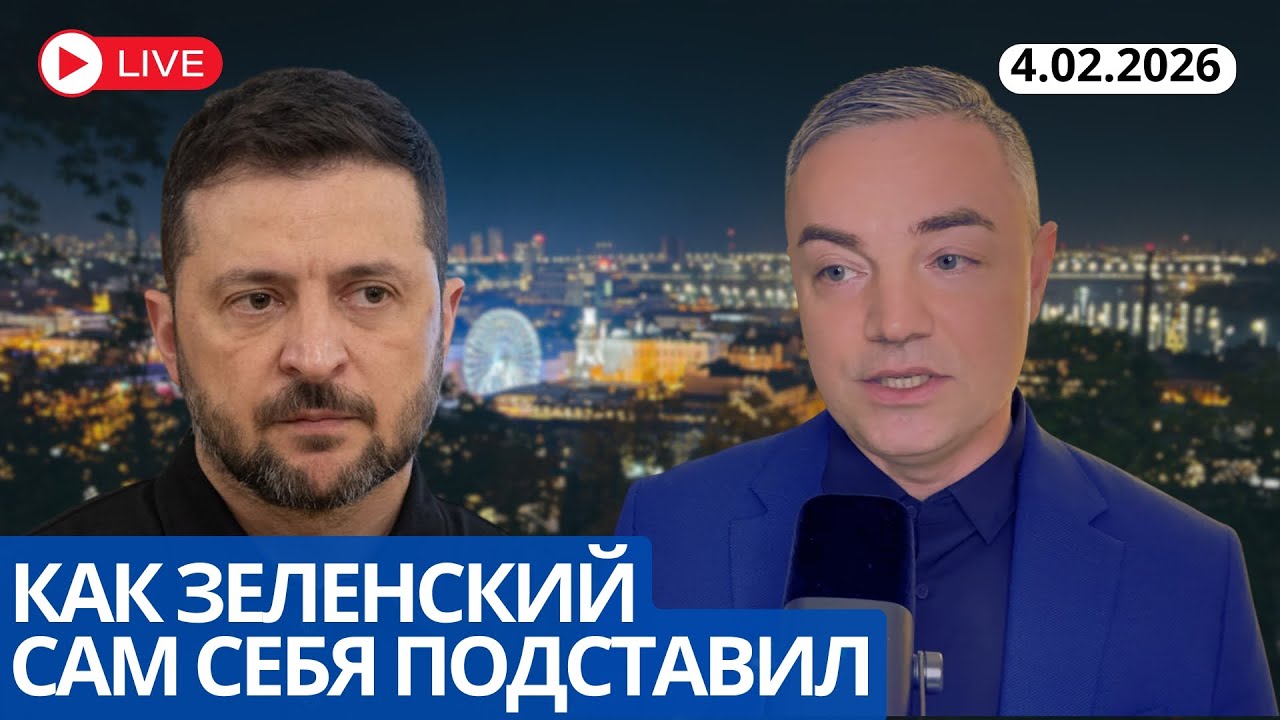 ИСКУССТВО НЕКОМПЕТЕНТНОСТИ