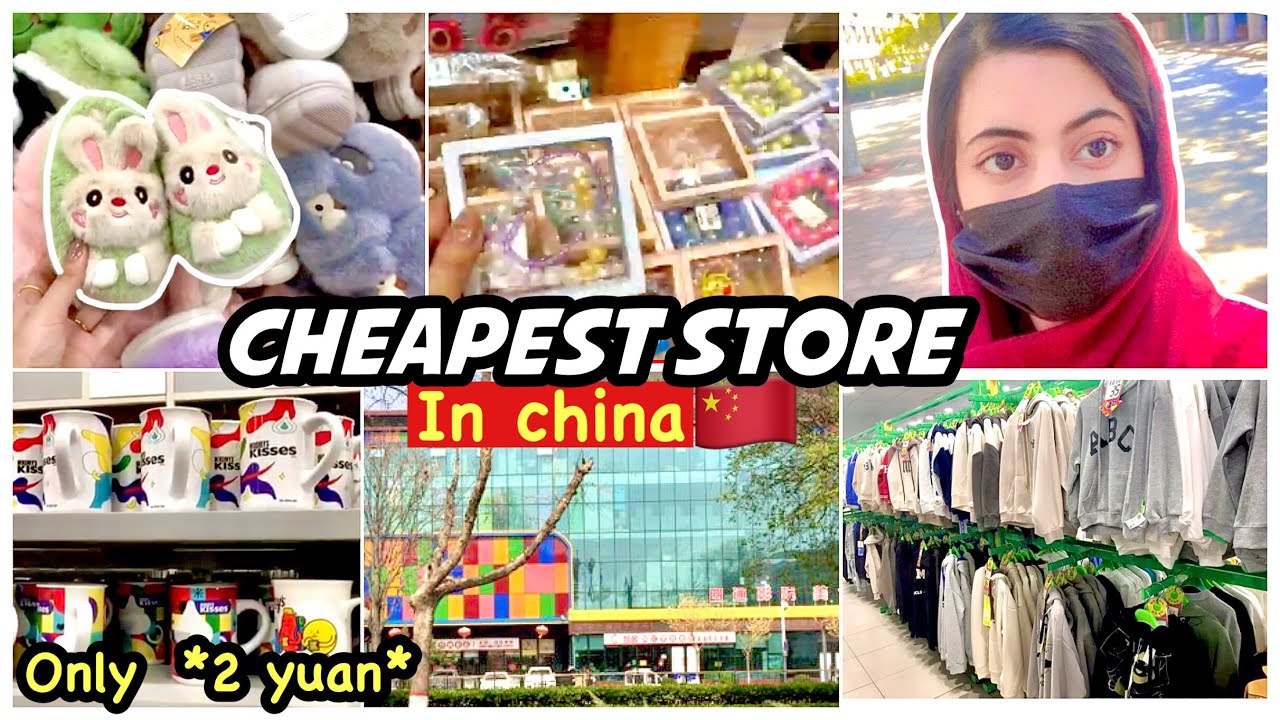 CHEAPEST STORE IN CHINA 🇨🇳 || ONLY *2 YUAN* SHOP FOR INTERNATIONAL STUDENTS || Mbbs student