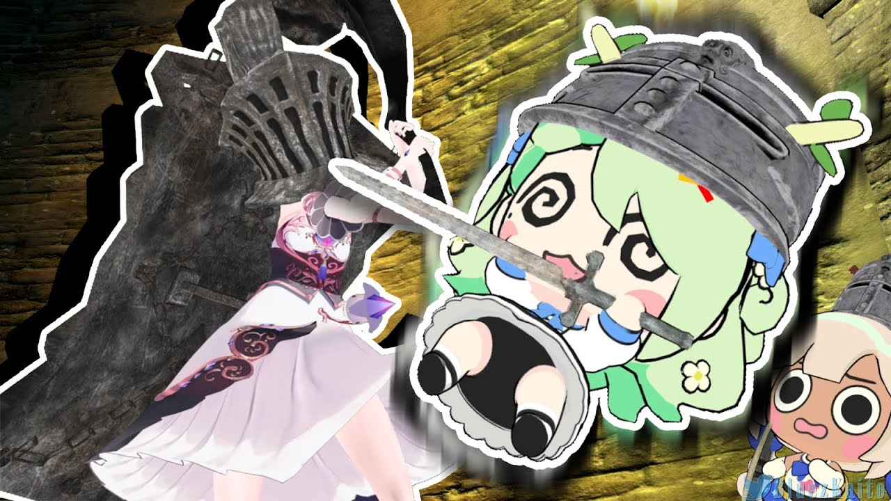 Fauna fights Havel the Rock with No Honor |【DARK SOULS: REMASTERED】