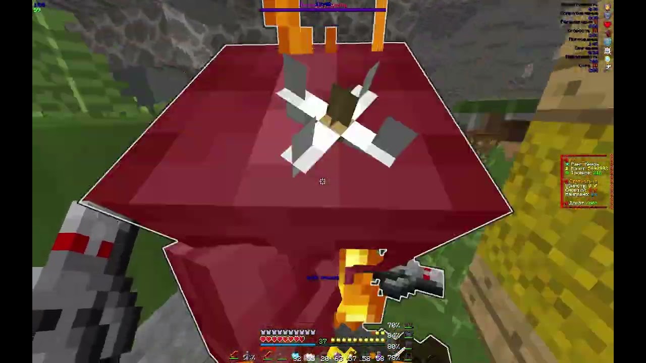 ДУЭЛЬ ФАНТАЙМ | ПОТЕРЯЛ ГАРМОНКУ У УБИЛ ТИПА ПОД КАРОЙ