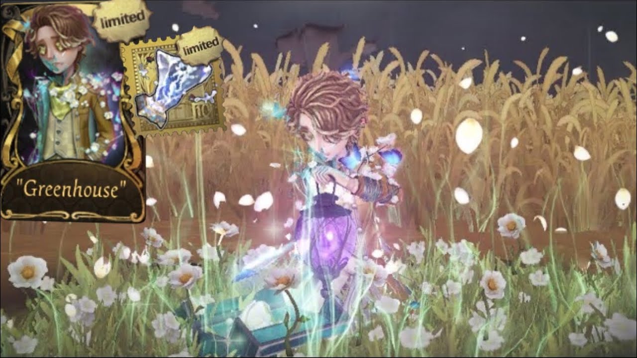 SO MUCH DETAIL! Embalmer “Greenhouse” Essence Opening + Gameplay + New Public Map! | Identity V