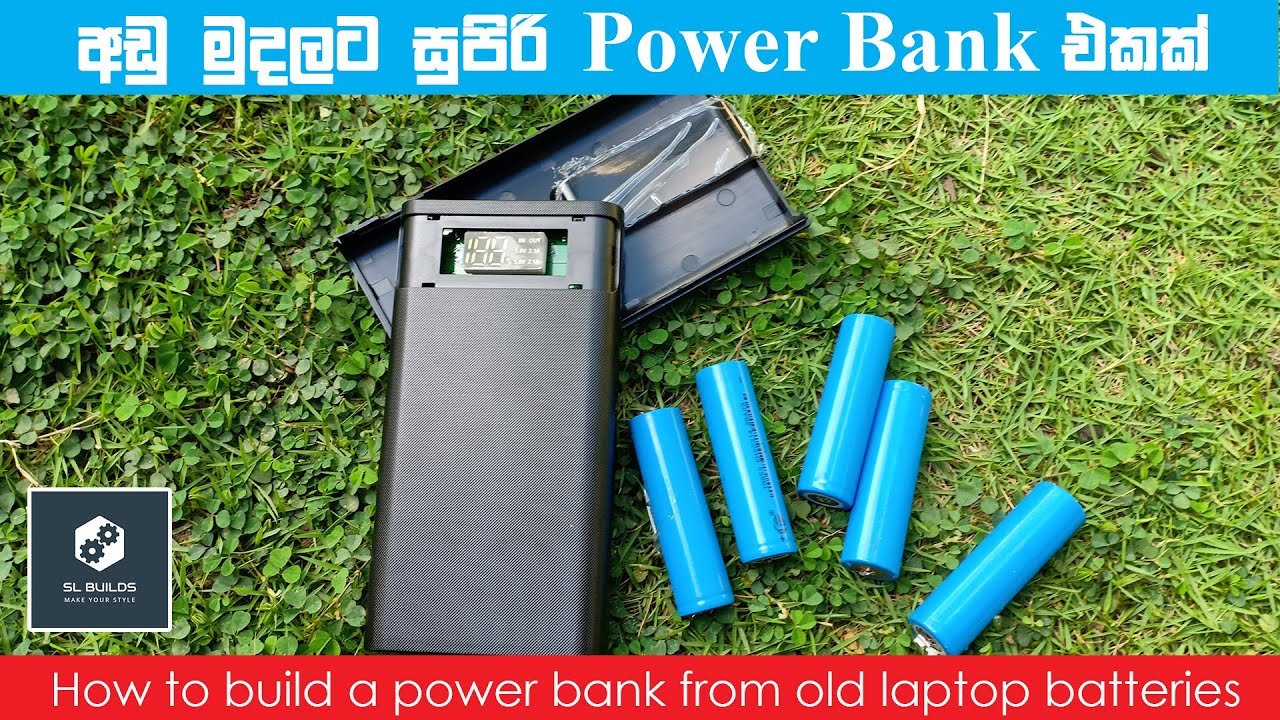 සිංහලෙන් - How to make a power bank for RS.700 at home