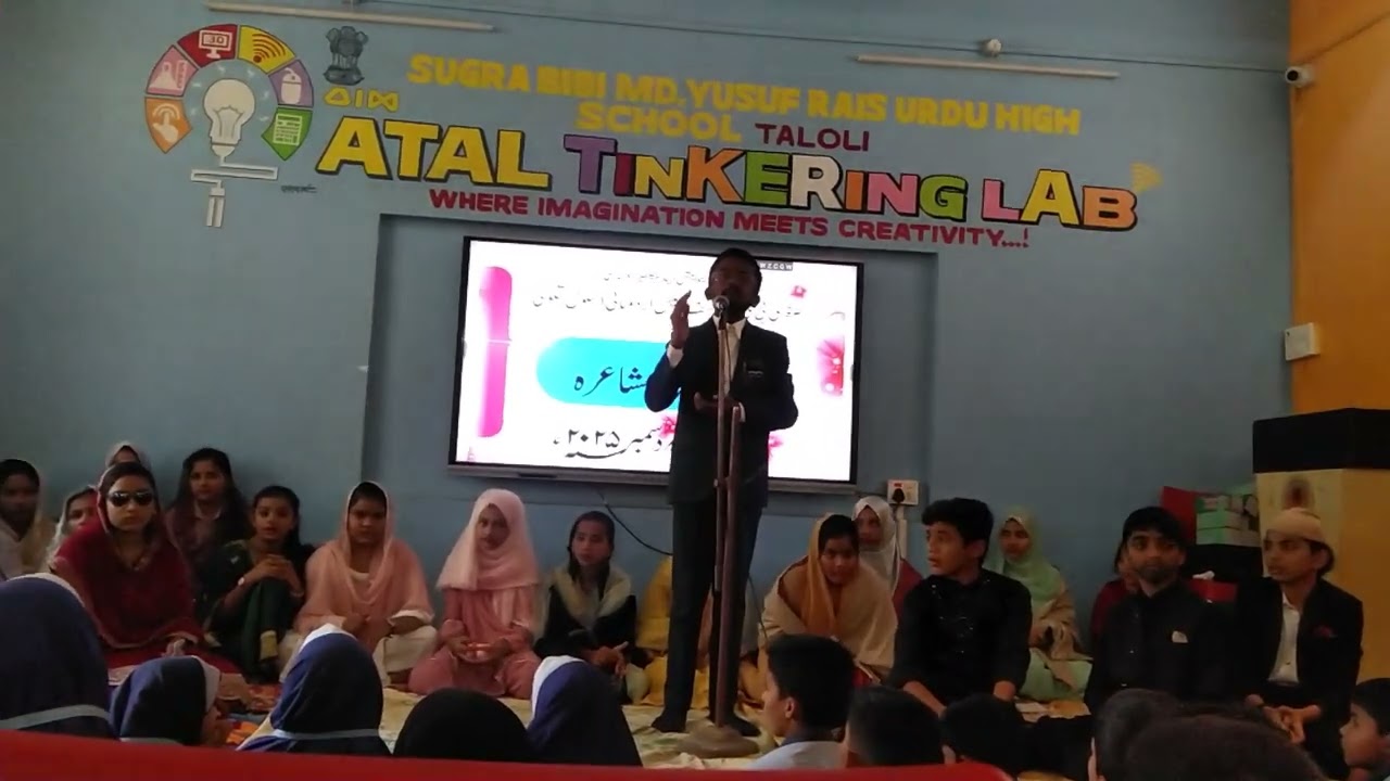 Swayam Shrivastav , Tamsili Mushaira, SMY RAIS URDU HIGH SCHOOL , TALAVLI , 2025