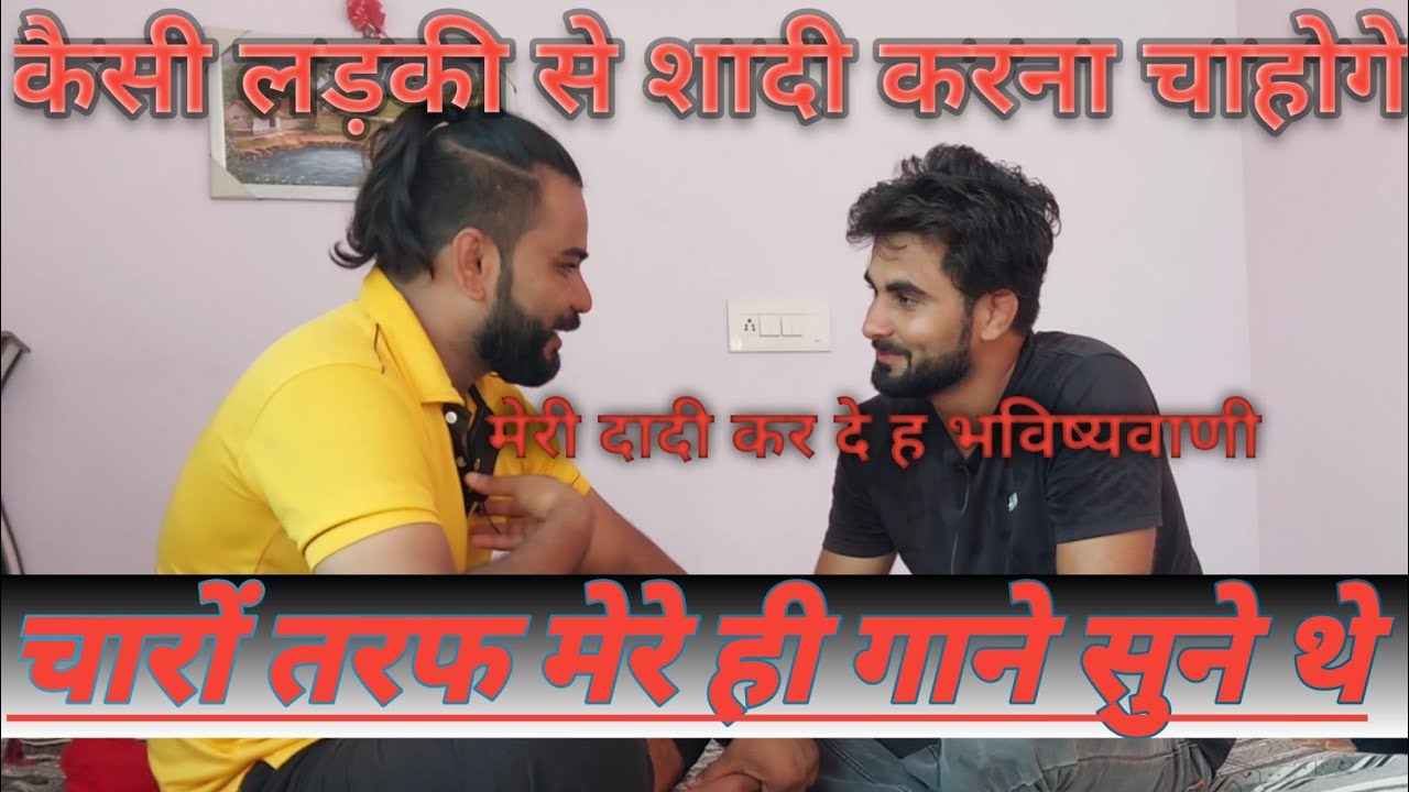 PS polist InterView || Ps polist Song || @PSPOLISTMUSICCOMPANY
