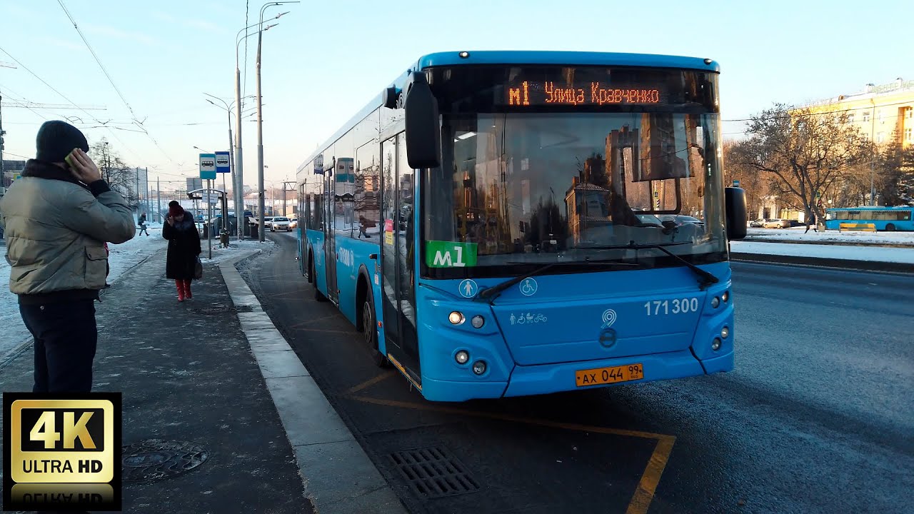 м1 маршрут автобуса. 28.12.2020 год. Москва.