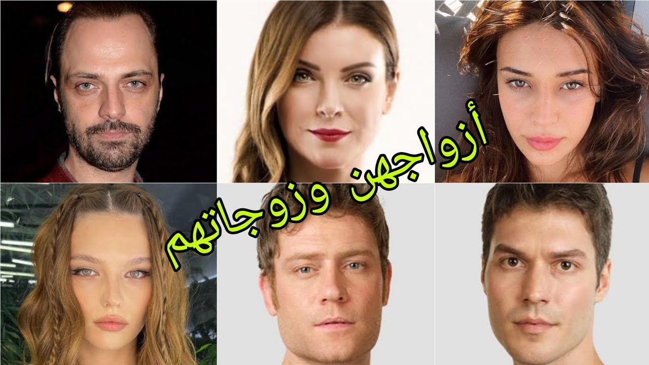 تعرف على أزواج وزوجات أبطال مسلسل لتأتي الحياة كما تشاء 😍- أسماءهم وأعمارهم الحقيقية 😍❤