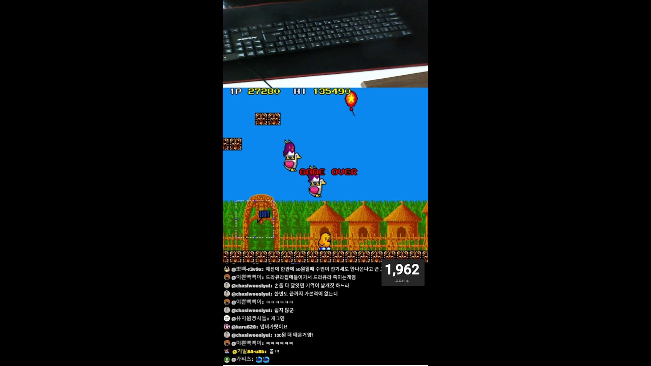 기알84 의 Retro arcade action #dos #gmae #고전게임 #오락실 #Fc2 #파이트케이드 #스파2 #allgame