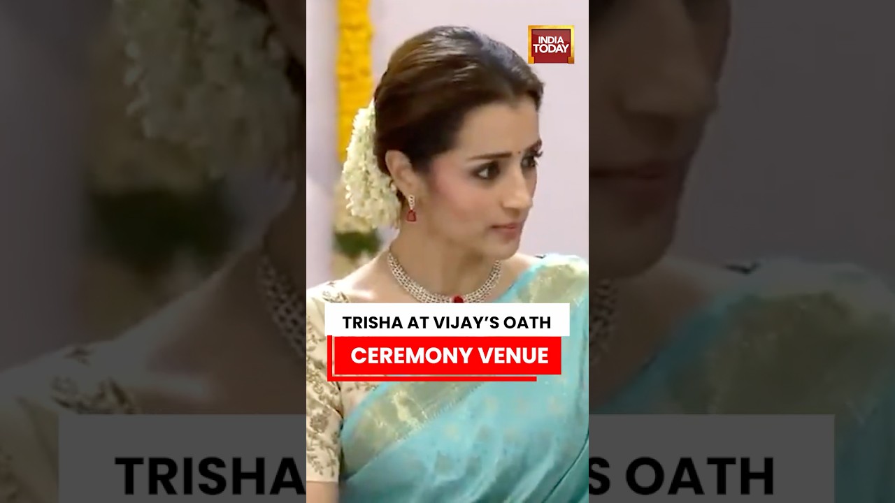 Actor Trisha Reaches Vijay&rsquo;s Oath-Taking Ceremony Venue | Chennai | TVK | Tamil Nadu CM