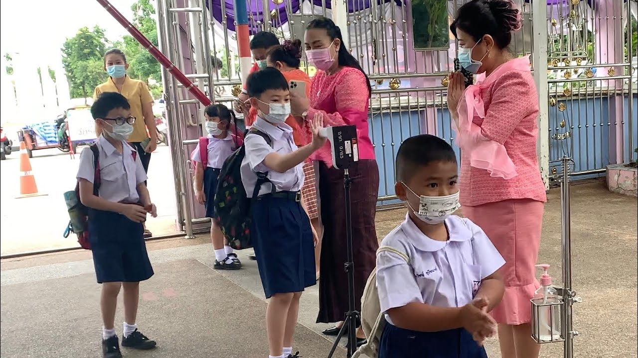อนุบาลขอนแก่นเปิดเรียน 14,15 มิ.ย.2564