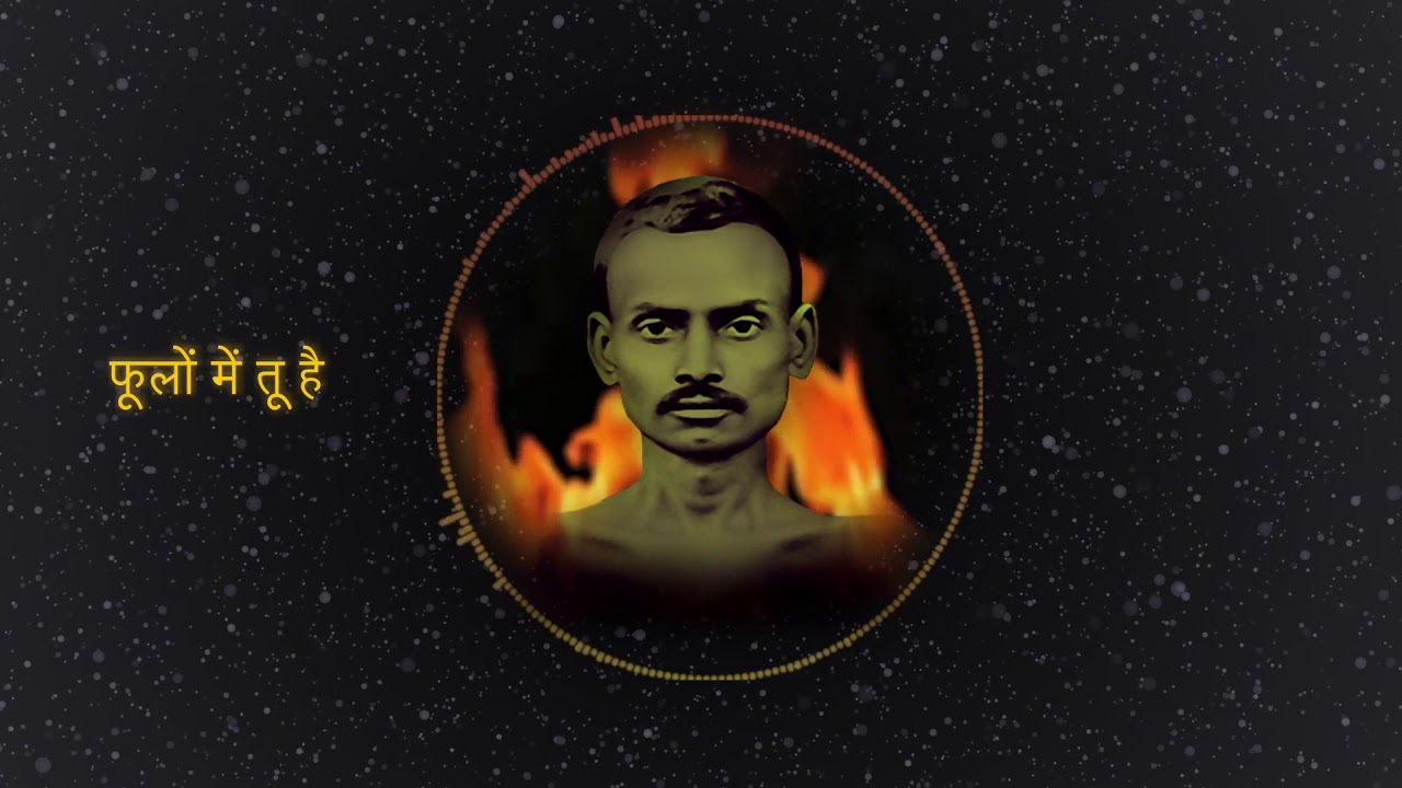 ऐसा मीठा भजन जो प्रभु से मिलन की अनुभूति करा दे  | HAME RASTON KI | RITESH GANDHI