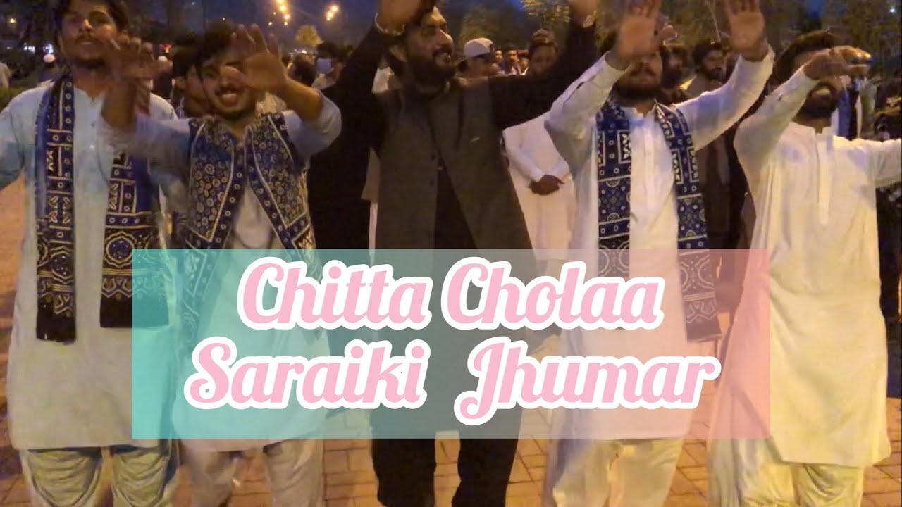 Chita Chola | Saraiki jhumar at Lake view Park Islamabad | Zeshan Manik